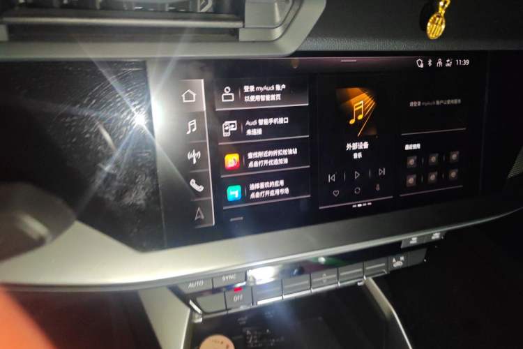 Used Audi A3 2024 A3L Limousine 35 TFSI Fashion Sport Model Audio And AC Panel