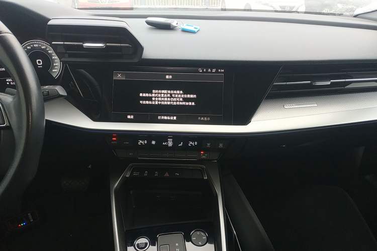 Used Audi A3 2024 A3L Limousine 35 TFSI Luxury Sport Edition Audio And AC Panel