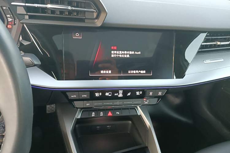 Used Audi A3 2024 A3L Limousine 35 TFSI Fashion Sport Model Audio And AC Panel