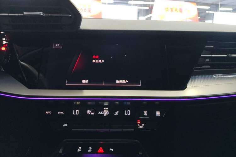 Used Audi A3 2024 Sportback 35 TFSI Fashionable Sports Model Audio And AC Panel