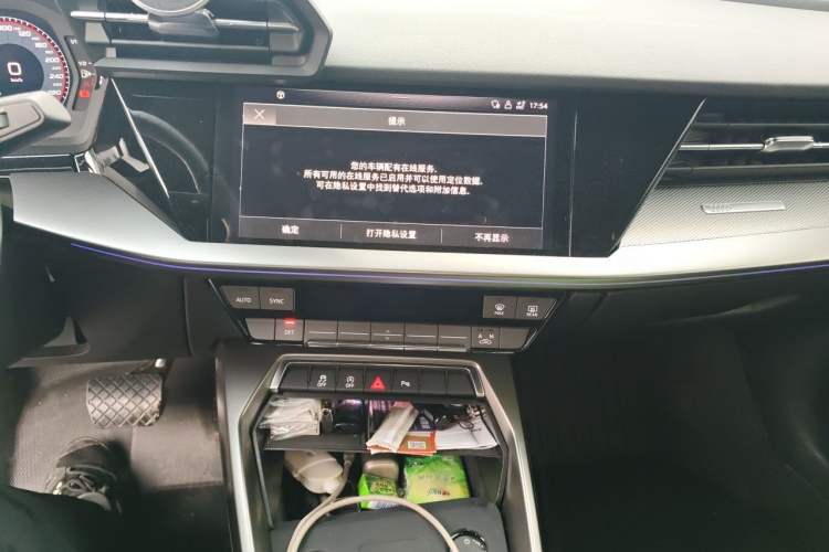 Used Audi A3 2024 Sportback 35 TFSI Fashionable Sports Model Audio And AC Panel