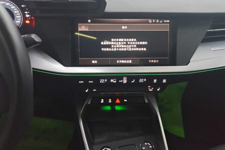 Used Audi A3 2024 A3L Limousine 35 TFSI Fashion Sport Model Audio And AC Panel