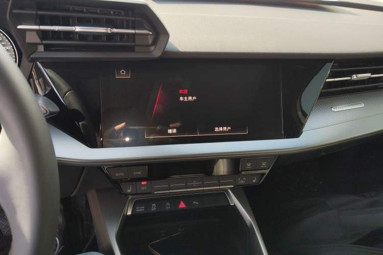 Used Audi A3 2024 Sportback 35 TFSI Luxury Sports Model Audio And AC Panel