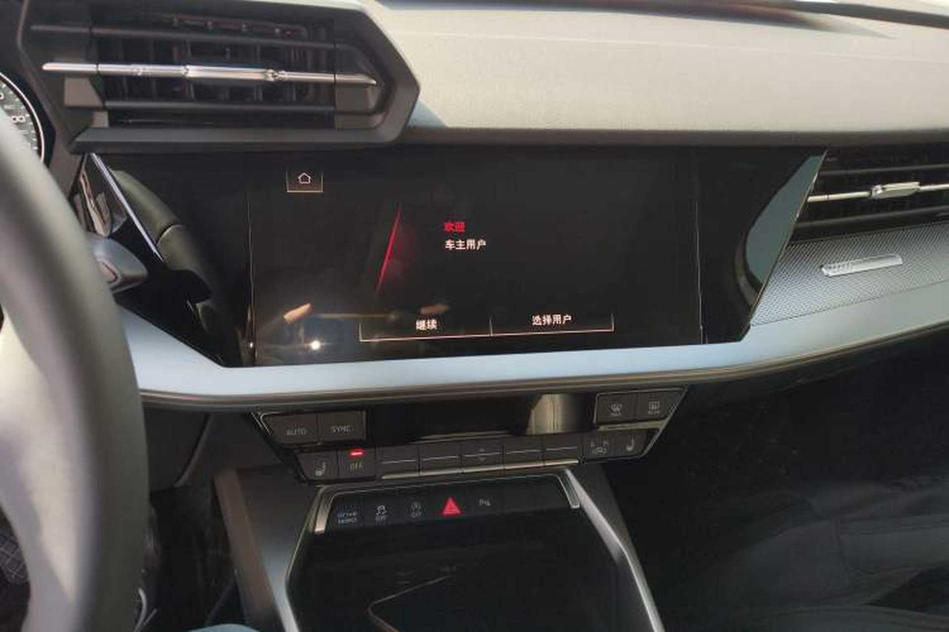 Used Audi A3 2024 Sportback 35 TFSI Luxury Sports Model Audio And AC Panel