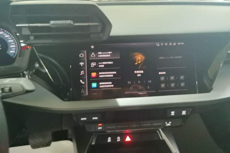 Used Audi A3 2024 A3L Limousine 35 TFSI Progressive Sport Edition Audio And AC Panel
