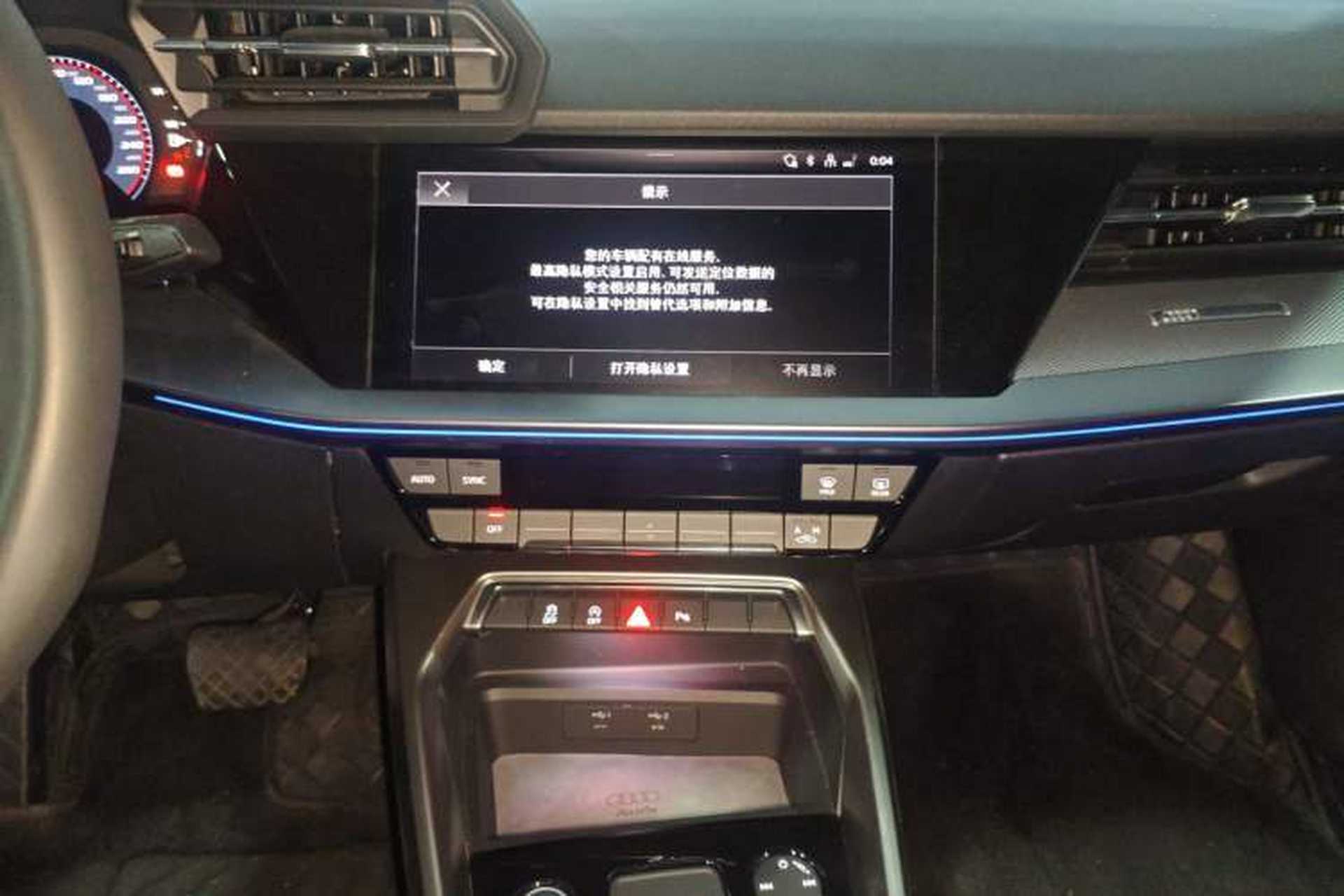 Used Audi A3 2024 A3L Limousine 35 TFSI Fashion Sport Model Audio And AC Panel