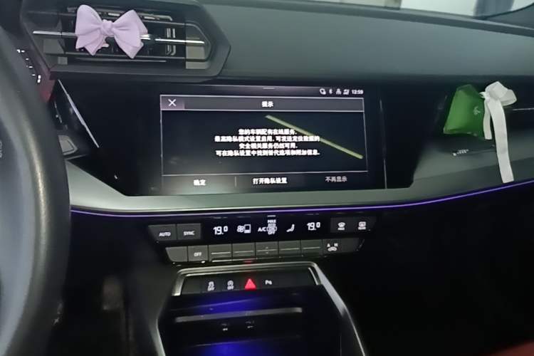 Used Audi A3 2024 A3L Limousine 35 TFSI Fashion Sport Model Audio And AC Panel