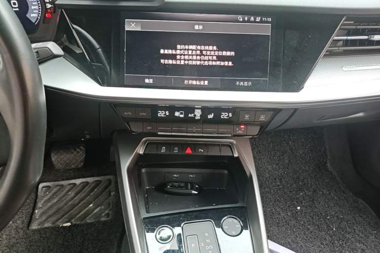 Used Audi A3 2024 A3L Limousine 35 TFSI Fashion Sport Model Audio And AC Panel