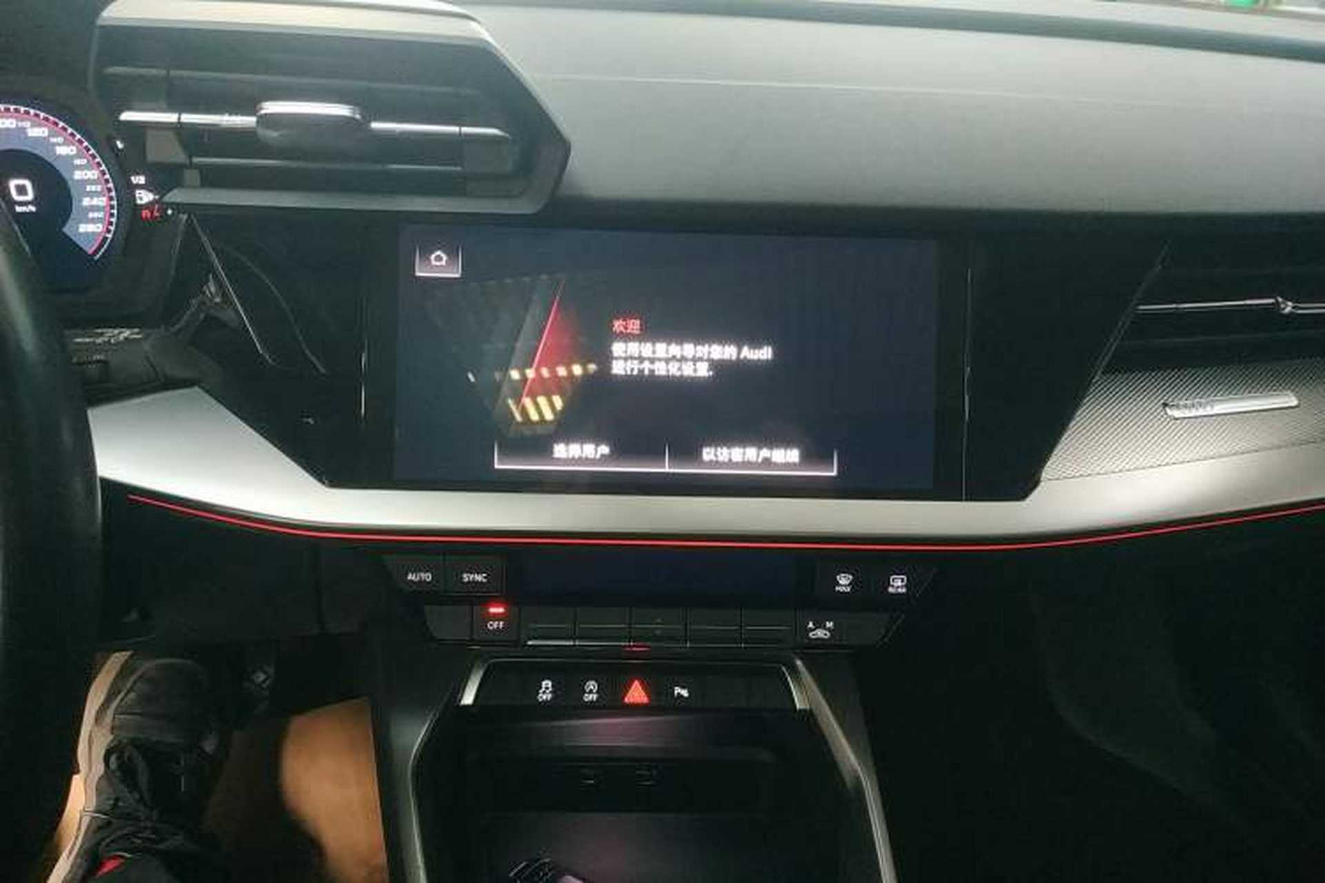 Used Audi A3 2024 Sportback 35 TFSI Fashionable Sports Model Audio And AC Panel