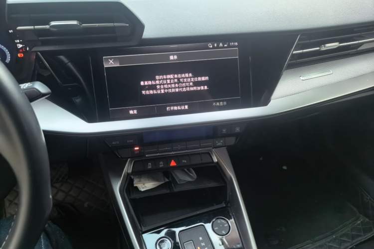 Used Audi A3 2024 Sportback 35 TFSI Fashionable Sports Model Audio And AC Panel
