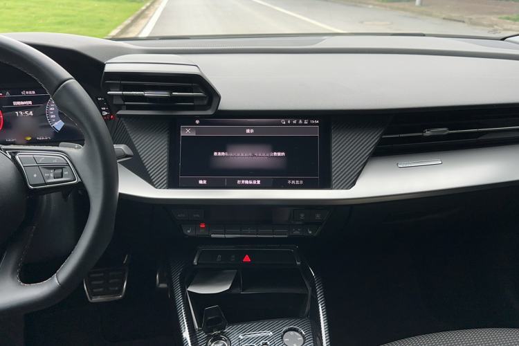 Used Audi A3 2024 A3L Limousine 35 TFSI Progressive Sport Edition Audio And AC Panel