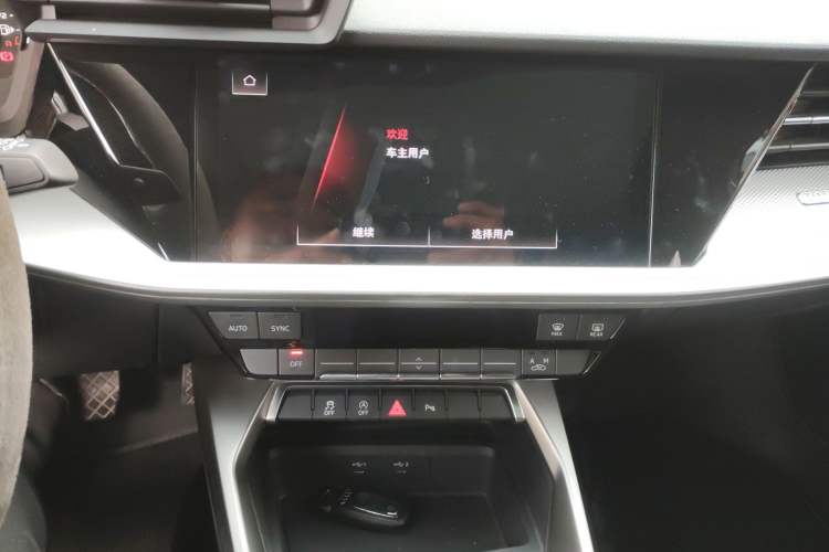 Used Audi A3 2024 Sportback 35 TFSI Fashionable Sports Model Audio And AC Panel