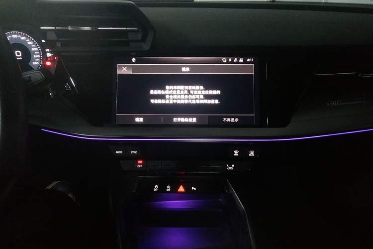 Used Audi A3 2024 Sportback 35 TFSI Fashionable Sports Model Audio And AC Panel
