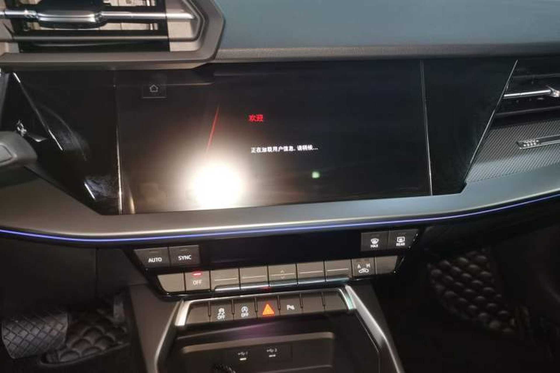 Used Audi A3 2024 Sportback 35 TFSI Fashionable Sports Model Audio And AC Panel
