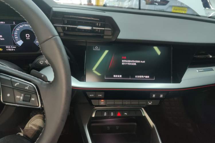 Used Audi A3 2024 A3L Limousine 35 TFSI Fashion Sport Model Audio And AC Panel
