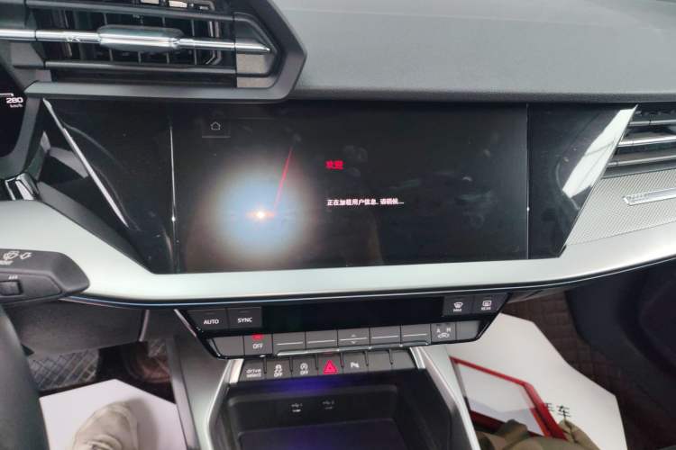 Used Audi A3 2024 A3L Limousine 35 TFSI Luxury Sport Edition Audio And AC Panel