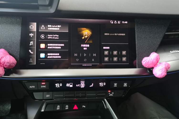 Used Audi A3 2024 Sportback 35 TFSI Fashionable Sports Model Audio And AC Panel