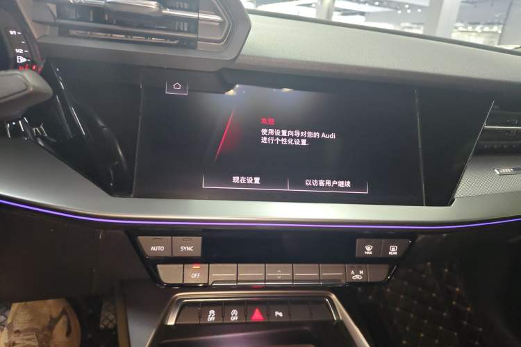 Used Audi A3 2024 Sportback 35 TFSI Fashionable Sports Model Audio And AC Panel