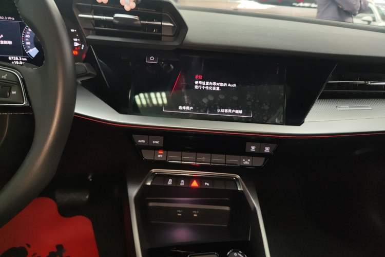 Used Audi A3 2024 Sportback 35 TFSI Fashionable Sports Model Audio And AC Panel