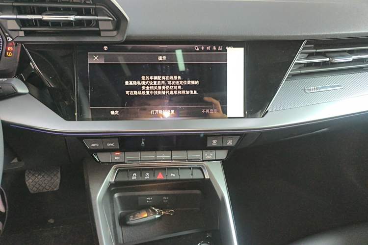 Used Audi A3 2024 A3L Limousine 35 TFSI Fashion Sport Model Audio And AC Panel