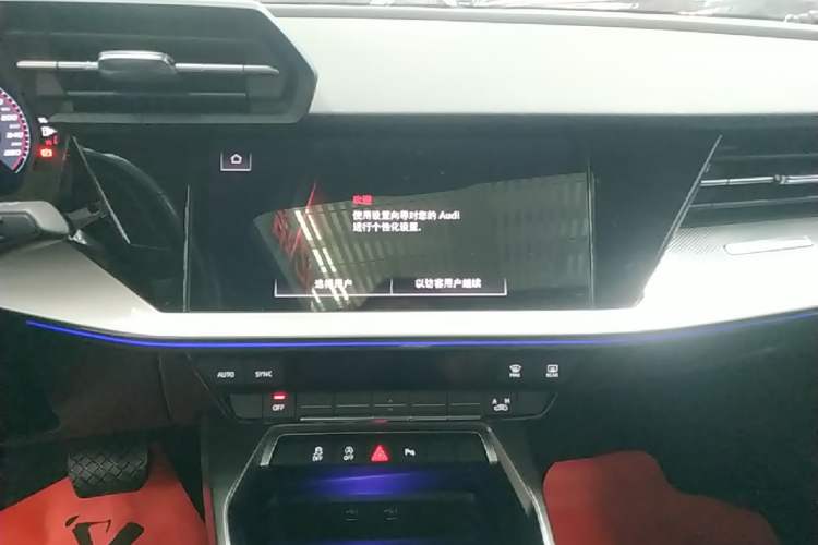 Used Audi A3 2024 A3L Limousine 35 TFSI Fashion Sport Model Audio And AC Panel