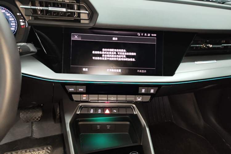 Used Audi A3 2024 Sportback 35 TFSI Fashionable Sports Model Audio And AC Panel