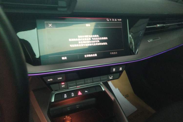 Used Audi A3 2024 A3L Limousine 35 TFSI Fashion Sport Model Audio And AC Panel