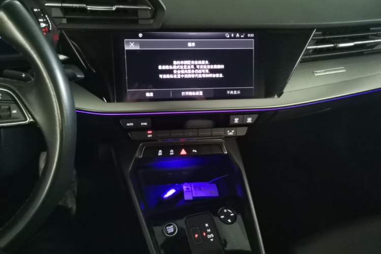 Used Audi A3 2024 A3L Limousine 35 TFSI Fashion Sport Model Audio And AC Panel