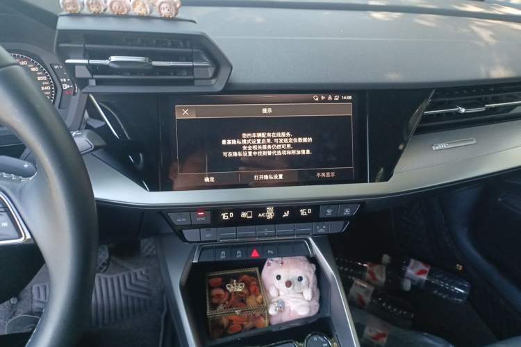 Used Audi A3 2024 Sportback 35 TFSI Fashionable Sports Model Audio And AC Panel