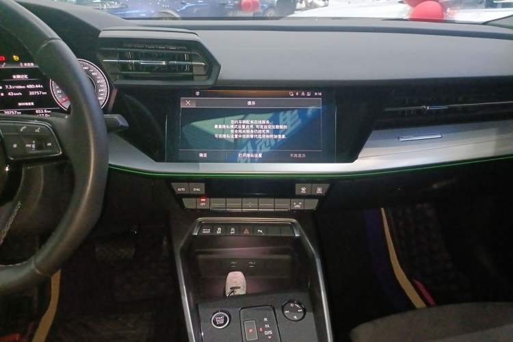 Used Audi A3 2024 A3L Limousine 35 TFSI Luxury Sport Edition Audio And AC Panel