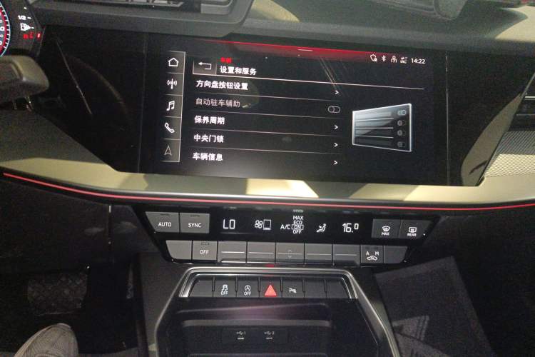 Used Audi A3 2024 A3L Limousine 35 TFSI Fashion Sport Model Audio And AC Panel