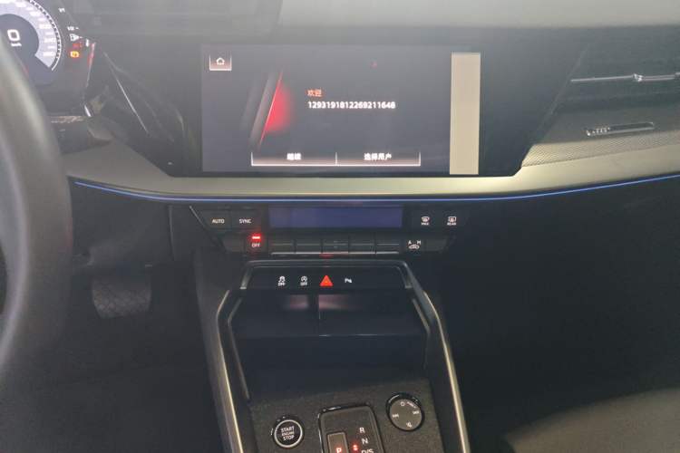 Used Audi A3 2024 Sportback 35 TFSI Fashionable Sports Model Audio And AC Panel