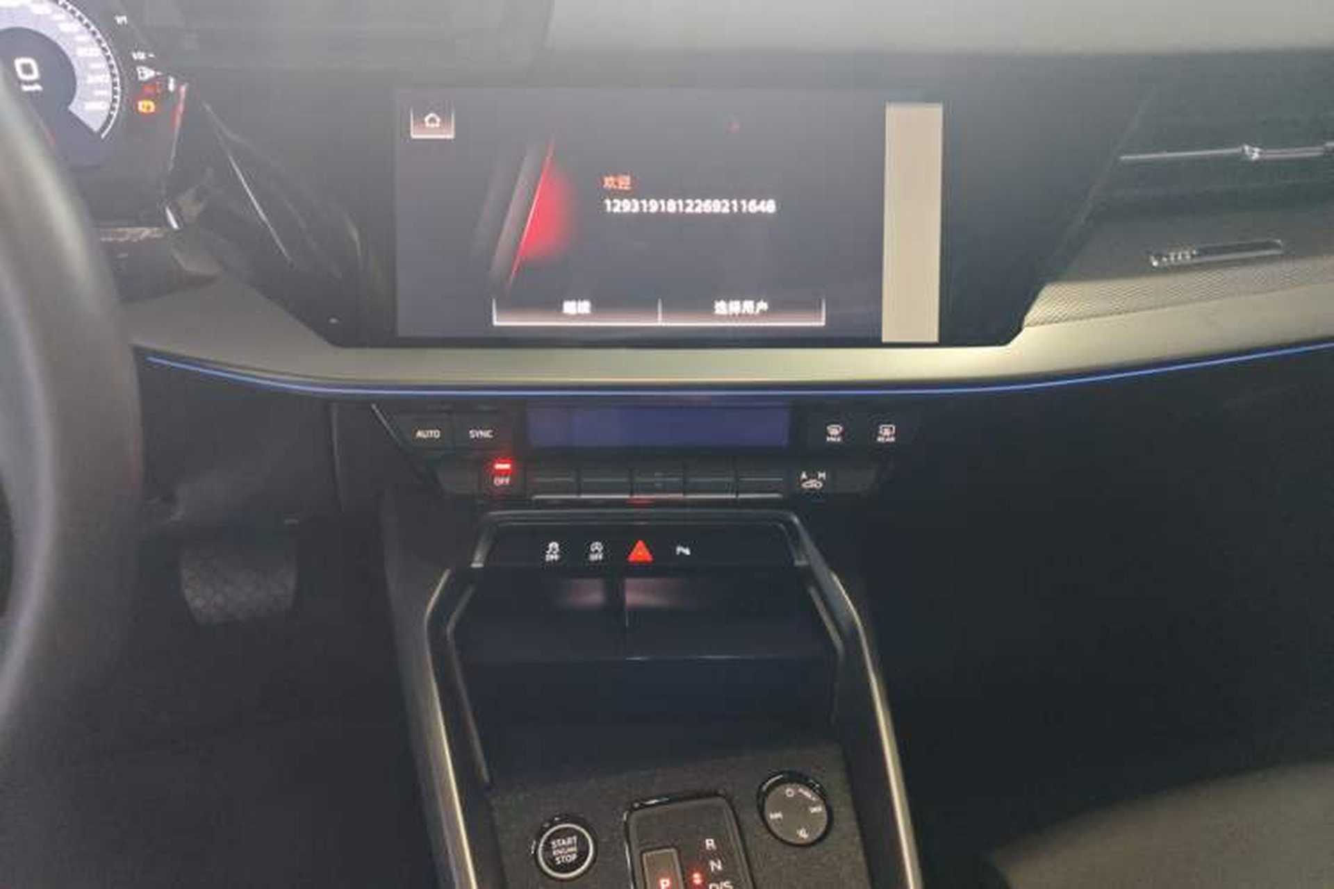 Used Audi A3 2024 Sportback 35 TFSI Fashionable Sports Model Audio And AC Panel