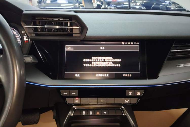 Used Audi A3 2024 A3L Limousine 35 TFSI Fashion Sport Model Audio And AC Panel