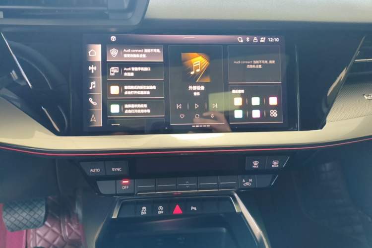 Used Audi A3 2024 Sportback 35 TFSI Fashionable Sports Model Audio And AC Panel