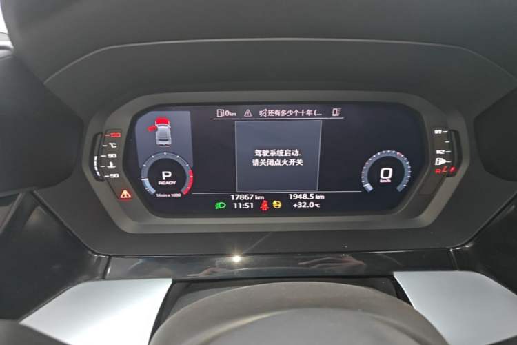 Used Audi A3 2024 A3L Limousine 35 TFSI Fashion Sport Model Instrument Cluster