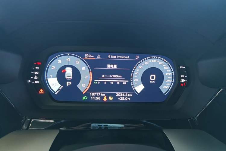 Used Audi A3 2024 A3L Limousine 35 TFSI Progressive Sport Edition Instrument Cluster