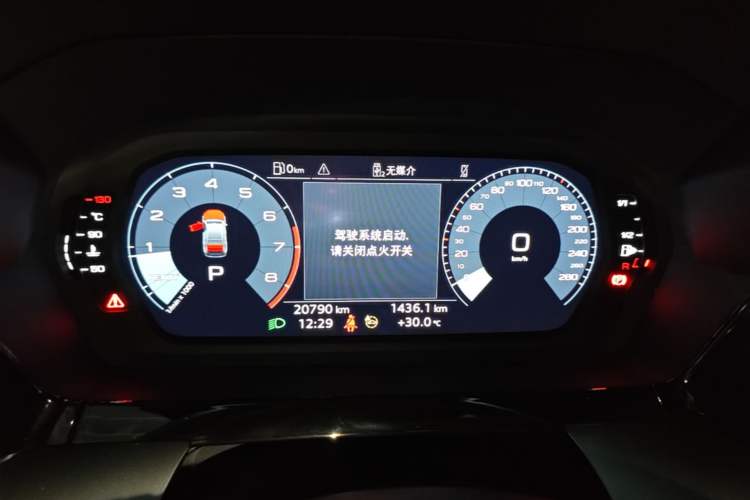 Used Audi A3 2024 A3L Limousine 35 TFSI Fashion Sport Model Instrument Cluster