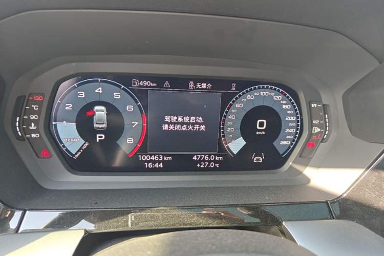 Used Audi A3 2024 A3L Limousine 35 TFSI Fashion Sport Model Instrument Cluster