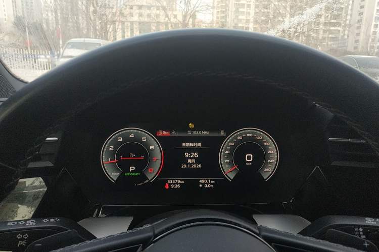 Used Audi A3 2024 A3L Limousine 35 TFSI Luxury Sport Edition Instrument Cluster