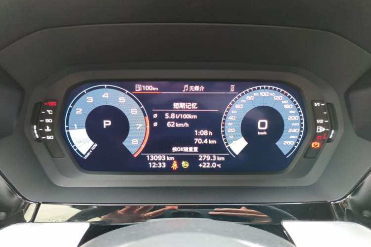 Used Audi A3 2024 Sportback 35 TFSI Advanced Sport Edition Instrument Cluster