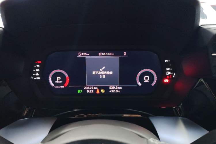 Used Audi A3 2024 Sportback 35 TFSI Fashionable Sports Model Instrument Cluster