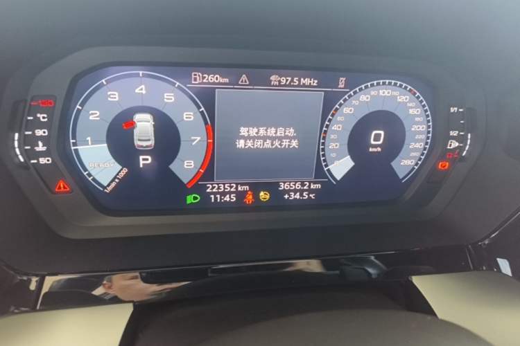 Used Audi A3 2024 A3L Limousine 35 TFSI Fashion Sport Model Instrument Cluster