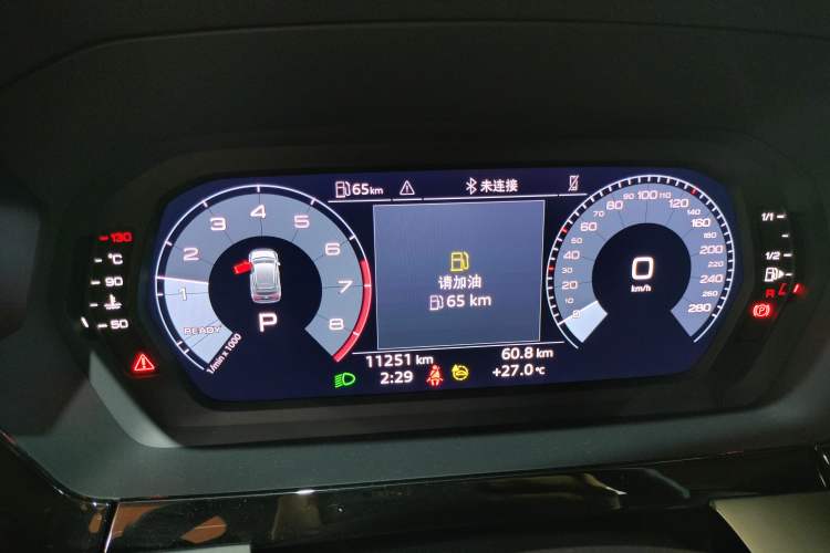 Used Audi A3 2024 Sportback 35 TFSI Fashionable Sports Model Instrument Cluster