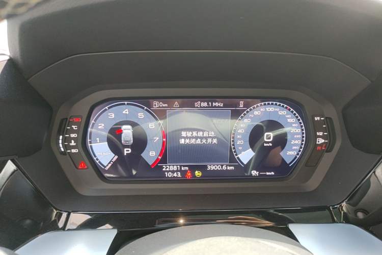 Used Audi A3 2024 Sportback 35 TFSI Fashionable Sports Model Instrument Cluster