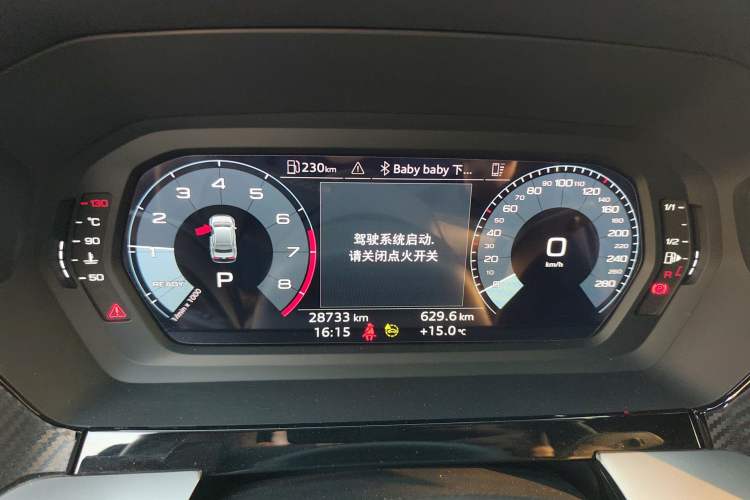 Used Audi A3 2024 A3L Limousine 35 TFSI Progressive Sport Edition Instrument Cluster