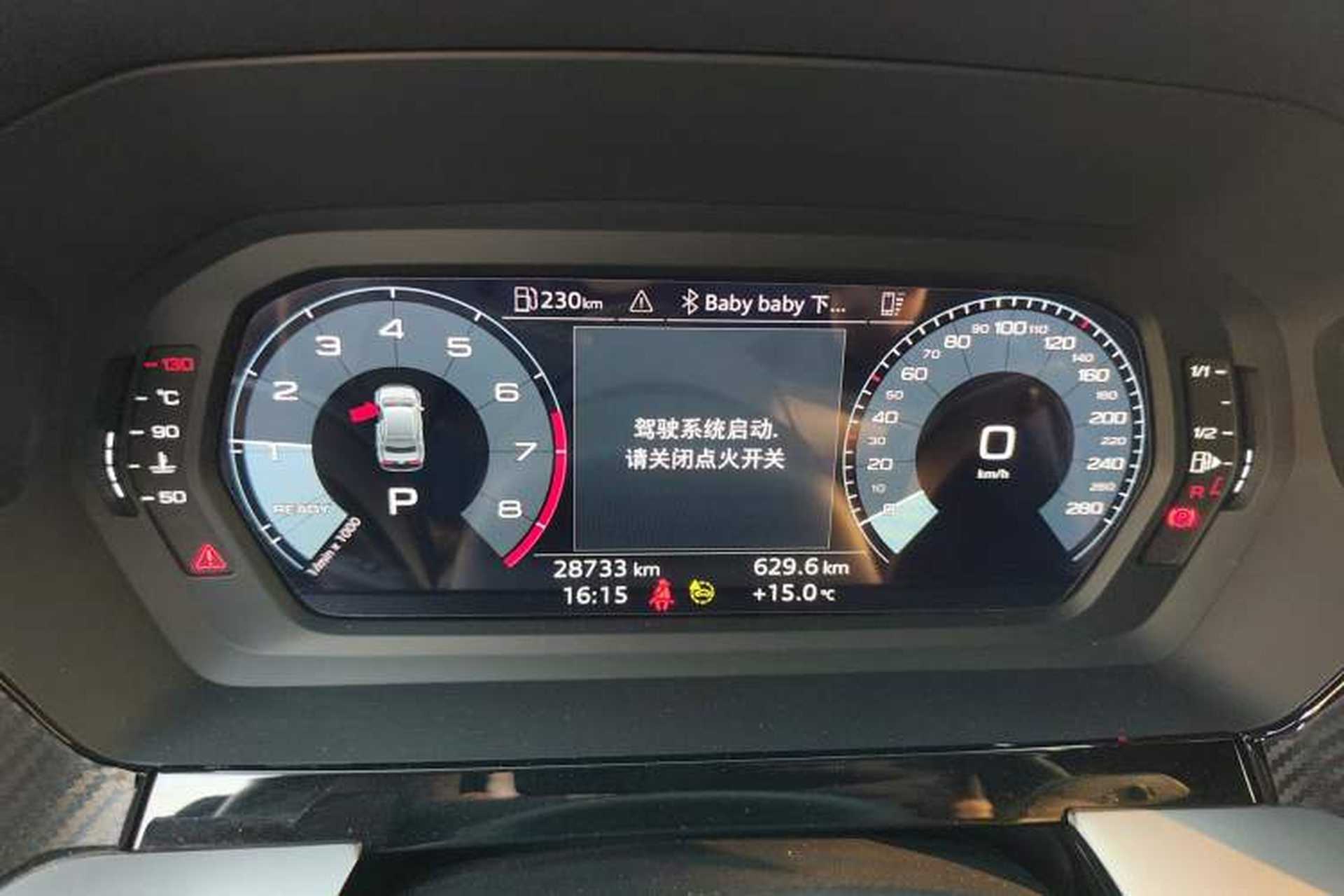Used Audi A3 2024 A3L Limousine 35 TFSI Progressive Sport Edition Instrument Cluster