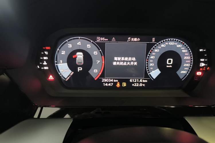 Used Audi A3 2024 Sportback 35 TFSI Fashionable Sports Model Instrument Cluster