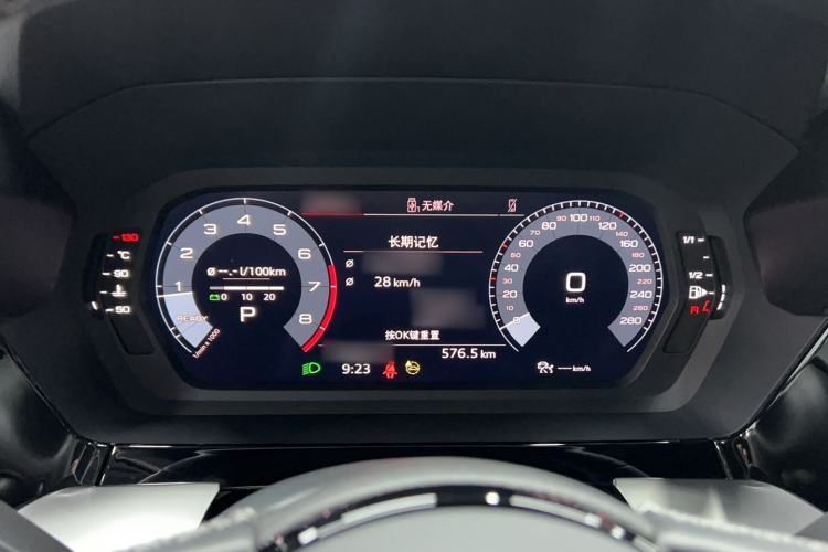 Used Audi A3 2024 A3L Limousine 35 TFSI Fashion Sport Model Instrument Cluster