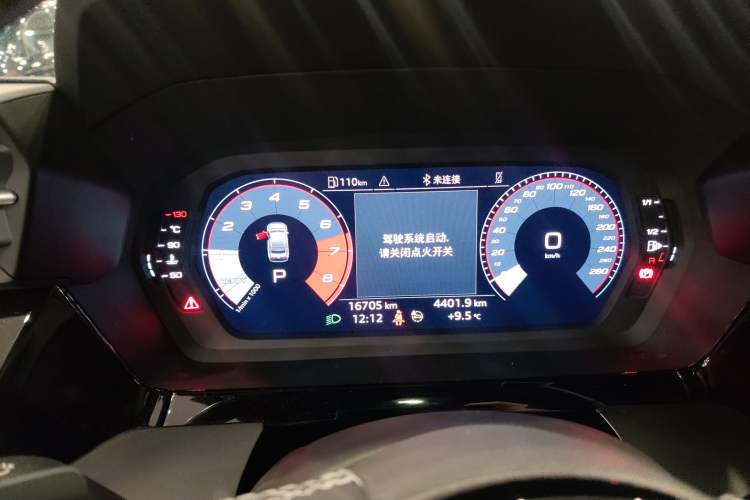Used Audi A3 2024 A3L Limousine 35 TFSI Fashion Sport Model Instrument Cluster